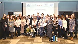 В Новосибирске стартовал восьмой ежегодный конкурс для студентов и молодых специалистов с инвалидностью «Путь к карьере»
