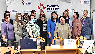 «Путь к успеху»: начал работу третий поток женского клуба при Центре занятости населения Новосибирска